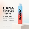 LANA PEN PLUS
