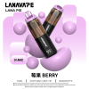 LANA PIX 閃光彈