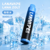 LANA ZOLT 拋棄式