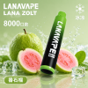 LANA ZOLT 拋棄式