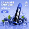 LANA ZOLT 拋棄式