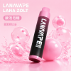 LANA ZOLT 拋棄式