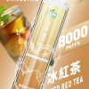 LIMI 發光版 8000