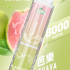 LIMI 發光版 8000