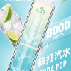 LIMI 發光版 8000