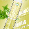 LIMI 發光版 8000