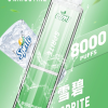 LIMI 發光版 8000