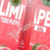 LIMI 7000 拋棄式