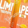 LIMI 7000 拋棄式