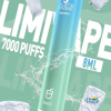 LIMI 7000 拋棄式