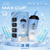 MEEL 奶茶杯 6000