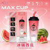 MEEL 奶茶杯 6000