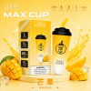 MEEL 奶茶杯 6000