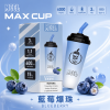 MEEL 奶茶杯 6000