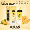 MEEL 奶茶杯 6000