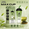 MEEL 奶茶杯 6000
