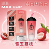 MEEL 奶茶杯 6000