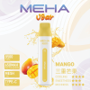 MEHA VBar 小白條