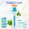 MEHA VBar 小白條
