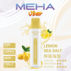MEHA VBar 小白條