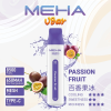 MEHA VBar 小白條
