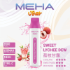 MEHA VBar 小白條