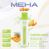 MEHA VBar 小白條
