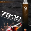 MSO 7800 拋棄式