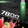 MSO 7800 拋棄式