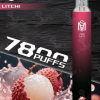 MSO 7800 拋棄式