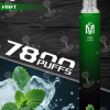 MSO 7800 拋棄式