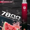 MSO 7800 拋棄式