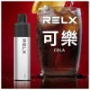 RELX GA8000