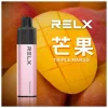RELX GA8000