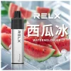 RELX GA8000