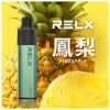 RELX GA8000