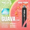 RELX SmashGo 主機