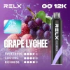RELX SmashGo 主機
