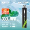 RELX SmashGo 主機