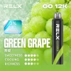 RELX SmashGo 主機
