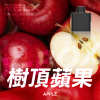 RELX X-BOX 主機