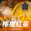 RELX X-BOX 主機