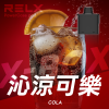 RELX X-BOX 主機