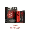 SP2S MAX 拋棄式
