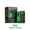 SP2S MAX 拋棄式