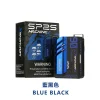 SP2S MAX 拋棄式