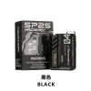 SP2S MAX 拋棄式