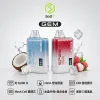 SP2S GEM 拋棄式