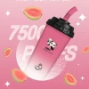 VAKA 奶茶杯 7500