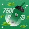 VAKA 奶茶杯 7500